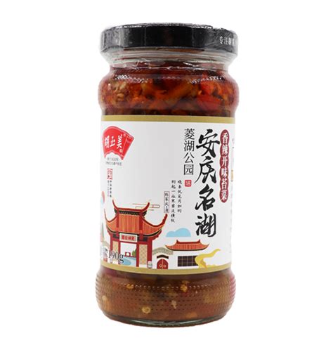 胡玉美的酱-写物作文450字【摘抄6篇】