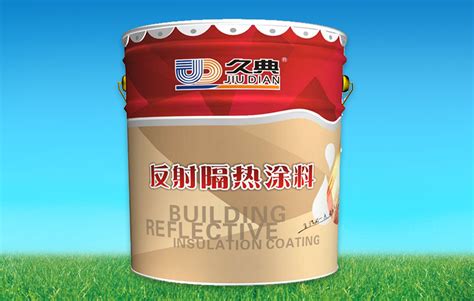 防水隔熱涂料是什么的？