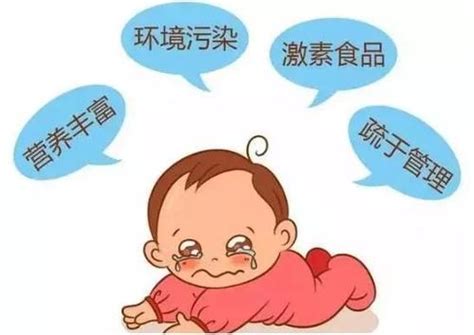 儿童健康三大杀手