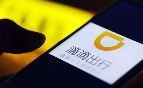 滴滴抢单软件都是从哪下载的?