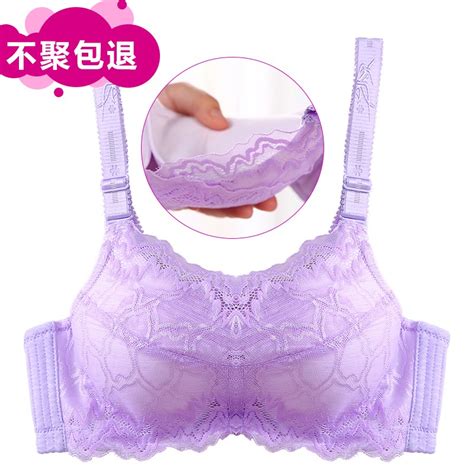 大胸下垂穿什么文胸好?夢芭莎到底怎么樣??糾結中..