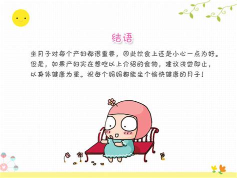 为什么产后食欲大增