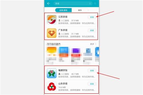 好用的农民合作社财务软件?