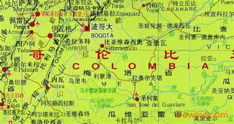 哥伦比亚在地图什么地方啊!