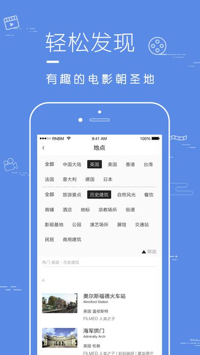 微金所的回忆微博说说