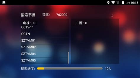 看演出用什么app比较好 就是看话剧 演唱会 表演 之类的