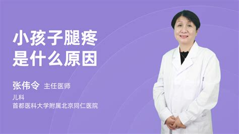 老是打呃是什么问题
