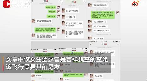 407岁梨树被烧空心仍能结果