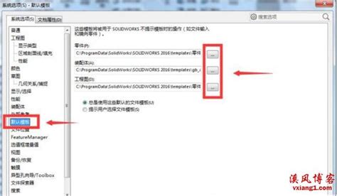 QDF格式的文件用什么方式才能打开?