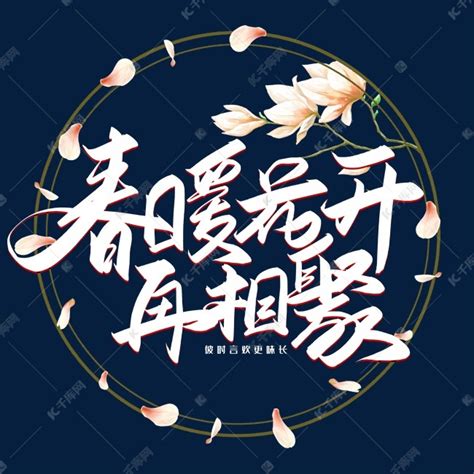 二十年后再相会_想象的作文1500字【集锦9则】