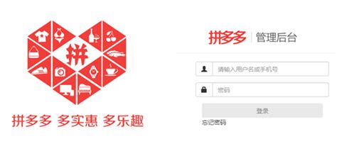 伊利商家app在哪里下载
