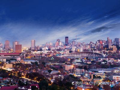 南非约翰内斯堡旅游自由行攻略——食宿网络篇