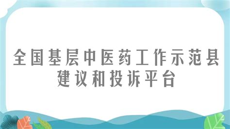 南华县新人民政府怎么走?