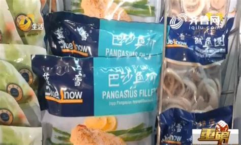 巴沙鱼和龙利鱼是一种鱼吗?