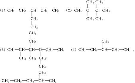 D - 甘油醛的结构式或化合物是什么?