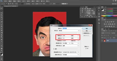 如何用photoshop完成图片的镜像变换