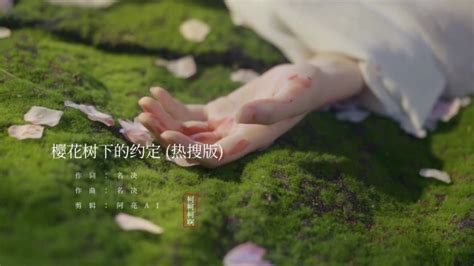 别忘了那棵树下的约定_关于友谊的作文900字(优秀5篇)