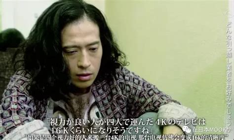 吉祥寺的适合人群