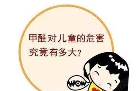 对胎儿伤害最大的那些事儿