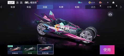 f9支持什么视频格式