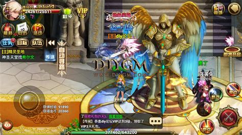 手游神魔大陆如何挣钱