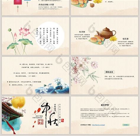 祝福语格式一年级(优秀95条)