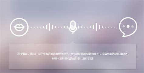 语音阅读软件都有哪些?