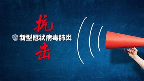 从昆明去蒙自要隔离吗？