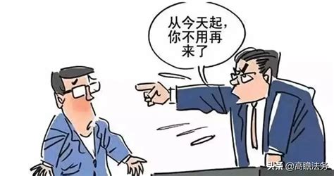 工伤期间如果辞职了还报销吗