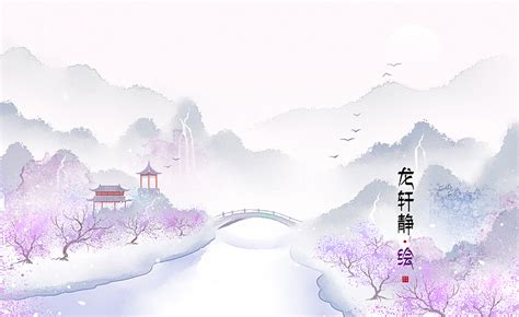 燕子不归春意晚,一汀烟雨杏花寒的作者是谁