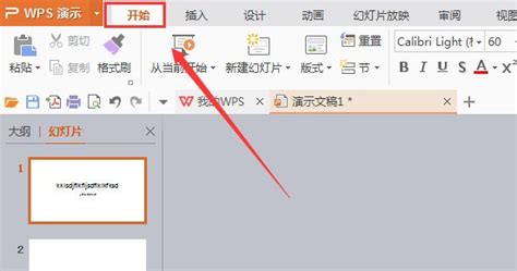 jpg.gif 格式是啥意思