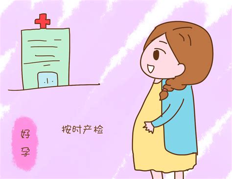 怀孕期间如何预防宝宝斜颈
