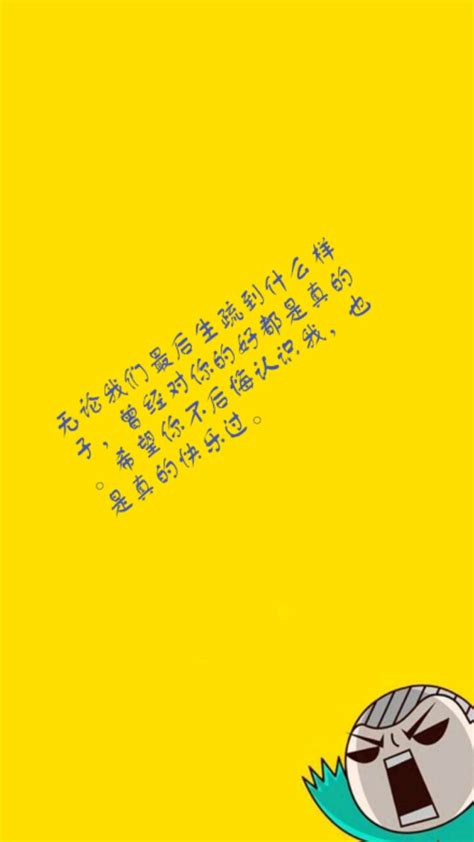 错过一次机会_关于后悔的作文450字(合集9篇)