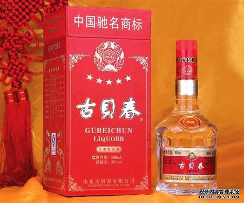 想知道: 臨沂市 古泉春集團(tuán) 在哪