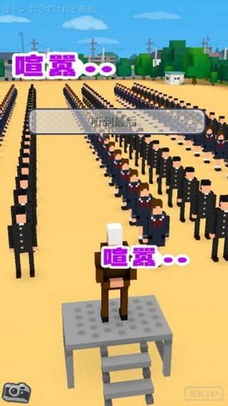 我的校长-人物作文350字【合集4篇】