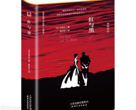 最值得读的十本书
