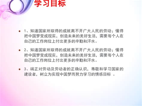 天下兴亡匹夫有责类型的经典语录【共105条】