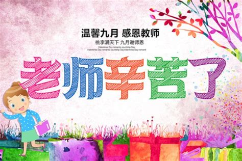 开车一定要专心_日记300字(优秀4篇)