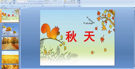 求助c++😲类模板的对象定义 ① template <class T title=