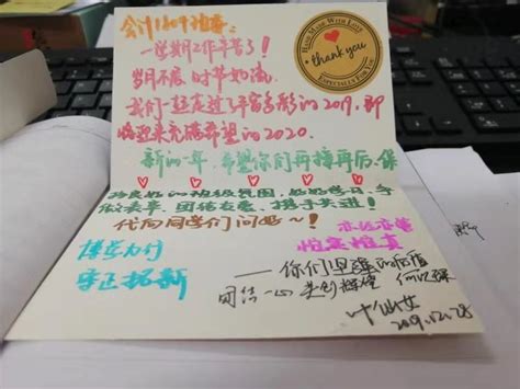 对考研的人的祝福暖心的话[精选88条]