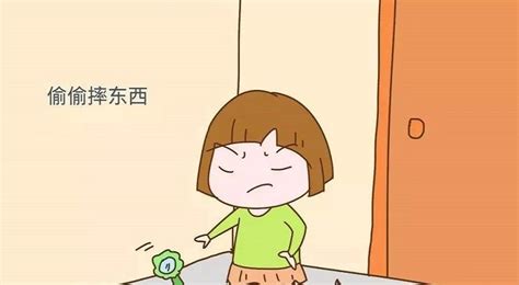 我们应该教育孩子要勇敢的面对困难