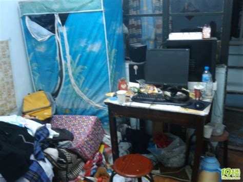 收拾屋子的文案