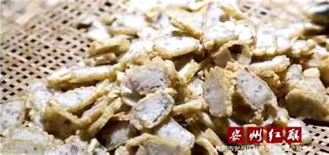 红酥手中的红酥是什么意思