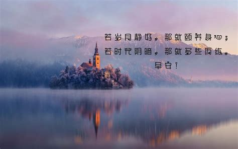 早安打工人的心情句子