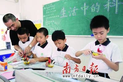 心理老师为家长开“育儿处方”