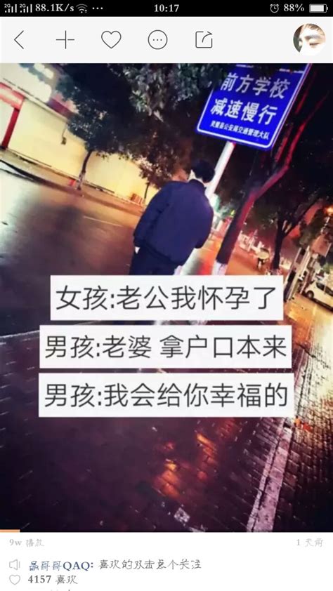 快手发生活不易的说说【摘抄94句】