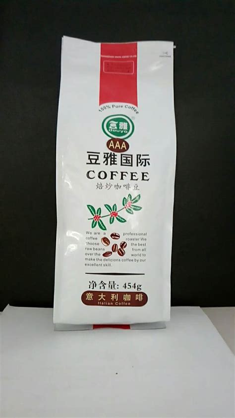 单品咖啡豆推荐