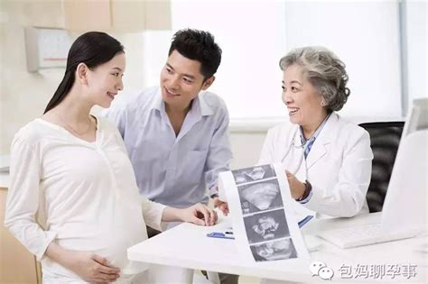 孕早期做的事情对胎儿发育影响