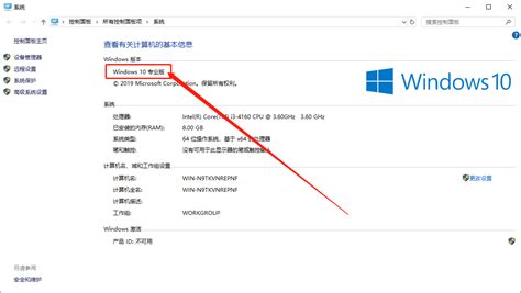 系统之家win10专业版中的CHO文件在哪