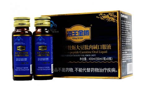 海王金樽 的成分是什么? 具體點 全部的成分 以及功效